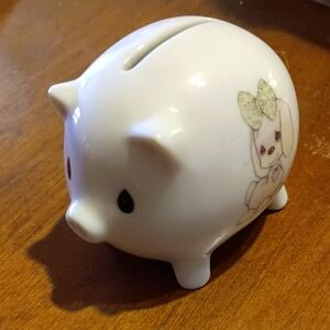 Precious Moments piggy bank with puppy 1993